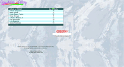 Desktop Screenshot of gallery.cebu-online.com